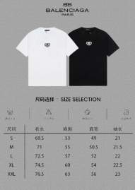 Picture of Balenciaga T Shirts Short _SKUBalenciagaS-2XLtltx1721896
